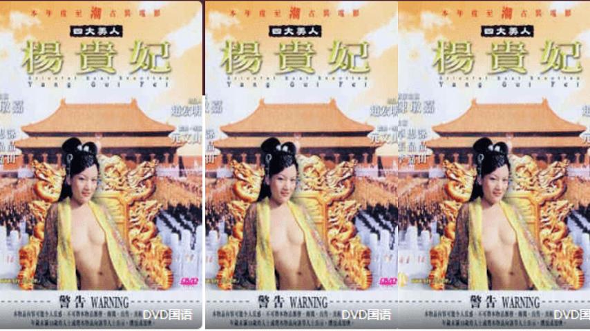 999亚洲国产精华液_炫浪百合-快影AV